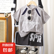 兒童運(yùn)動(dòng)套裝夏季新款男童籃球服男孩球服短袖短褲速干衣童裝 QF07 140