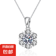 925純銀莫桑雪花項鏈不掉色女吊墜輕奢小眾感鎖骨鏈批發(fā) 雪花之戀(白金色) 2克拉莫桑鉆