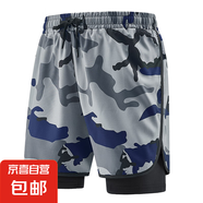 夏季運(yùn)動(dòng)健身迷彩短褲籃球褲打羽毛球假兩件健身房短褲男女同款 淺灰色 6XL 推薦190-210斤