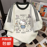 純棉可愛(ài)卡通凱蒂貓印花短袖t恤女夏季寬松三條杠百搭韓系上衣服 白灰色【220g優(yōu)質(zhì)純棉】 2XL