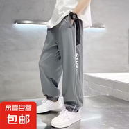 男童防蚊褲薄款速干夏天運動長褲2025新款 灰色 120