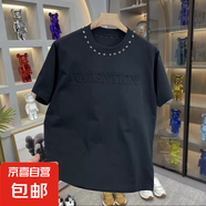 潮痞鉚釘鋼印網(wǎng)紅圓領(lǐng)短袖T恤男士夏季時尚百搭休閑品質(zhì)潮上衣MB 黑色 XL