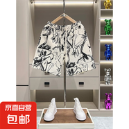 2025新款夏季短褲潮牌休閑沙灘褲字母印花時尚百搭五分褲透氣寬松 白色YM10 5XL 【175-190斤】