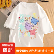 T恤男女同款五分袖半袖體恤潮流卡通情侶寬松五分袖夏季衣服件 大惡魔小熊白色 2XL