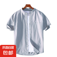夏季男裝薄款文藝立領(lǐng)短袖襯衫休閑半袖立領(lǐng)工裝襯衣 DLLCMCS01 DLLCMCS06白灰色（立領(lǐng) 3XL