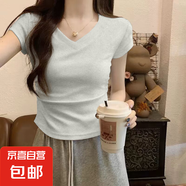 不規(guī)則褶皺V領短袖t恤女早春設計感修身短款小個子正肩百搭上衣 B174-灰色 L 建議105-120斤