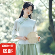 文藝國風(fēng)禪意茶服旗袍女仙氣日常改良漢服小清新裙裝J749 白色上衣 2XL （125-135斤）