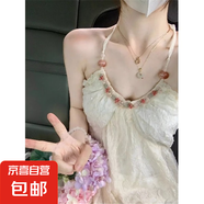 法式露背掛脖吊帶連衣裙女夏季2025新款甜美氣質(zhì)海邊度假雪紡長(zhǎng)裙 杏色 XL