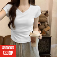不規則褶皺V領(lǐng)短袖t恤女早春設計感修身短款小個(gè)子正肩百搭上衣 B174-白色 L 建議105-120斤