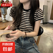 港味復古條紋短袖t恤女夏季韓版設計感小眾顯瘦正肩短款KJY#A017# KJY#A017#黑色 M 【96斤以下】