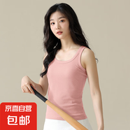 方領(lǐng)背心女夏莫代爾外穿美式小吊帶內(nèi)搭美背無(wú)袖螺紋針織上衣女夏 U領(lǐng)21012#淺咖啡 XL