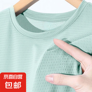 運(yùn)動(dòng)速干健身衣男士短袖t恤男夏季跑步網(wǎng)眼透氣半袖體恤衣服男裝 網(wǎng)眼T【豆綠色】 3XL