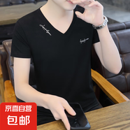 2025夏季男士短袖t恤V領(lǐng)薄款修身半袖潮流百搭上衣男裝純棉體恤WF QY663黑色 純棉T恤 3XL 建議150-170斤