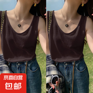 雪花棉吊帶背心女2025夏季新款冰絲內(nèi)搭寬松休閑上衣竹節(jié)棉打底衫 K26-深咖色+深咖色 S 建議80-105斤