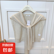 坎肩夏季薄款針織小披肩女空調(diào)房外搭氣質(zhì)假領搭肩圍脖配裙子保暖 米色