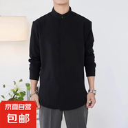 新中式亨利領(lǐng)免燙襯衫長(zhǎng)袖男士夏季商務(wù)休閑襯衣純色簡(jiǎn)約上衣外套 CY16-黑色長(zhǎng)袖 4XL 【175-190斤】