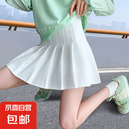 防走光百褶裙女春夏新款韓版顯瘦經(jīng)典款高腰半身裙a字短裙小黑裙 白色 2XL