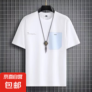 短袖t恤男2025夏季熱賣(mài)新款潮牌衣服男生冰絲半袖上衣夏裝體恤衫 白色 701 L 701
