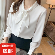 2025春秋新款領(lǐng)結藍色襯衫女洋氣長(cháng)袖襯衣復古港味設計感小眾上衣 8881白色【蝴蝶領(lǐng)結】 M 推薦【100-110斤】