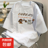 爆款100%純棉短袖t恤新款趣味印花獨(dú)特別致男女同款圓領(lǐng)套頭衫DPJ 2620純棉-白色 L 建議105-135斤
