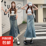 復(fù)古魚(yú)尾牛仔半身裙女夏季2025新款高腰顯瘦包臀長(zhǎng)裙A字半身裙 復(fù)古藍(lán) L