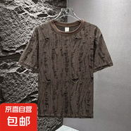 2025新款短袖T恤男ins潮牌歐美嘻哈風(fēng)圓領(lǐng)打底衫上衣夏季 咖色 T344-CZ 2XL