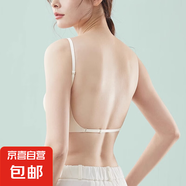 絕美小吊帶背心女內(nèi)搭白色美背內(nèi)衣文胸一體大露背打底上衣夏外穿 奶白 XL （適合85A 85B）