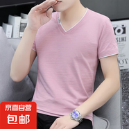 竹節(jié)棉男士短袖t恤夏季V領薄款潮流純棉體恤衫半袖上衣修身韓版WF QY661粉色 純棉T恤 4XL 建議170-190斤