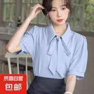2025年春秋白襯衫女職業(yè)正裝蝴蝶結(jié)設(shè)計(jì)感緞面上衣公務(wù)員教資襯衣 0159藍(lán)色【高品質(zhì)緞面】 XL 推薦【121-130斤】