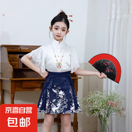 女童漢服套裝2025春秋款馬面裙春季套裝古裝中式國風(fēng)漢服15xk81 2407短袖襯衣+藍(lán)色短裙送項(xiàng)鏈 150 cm