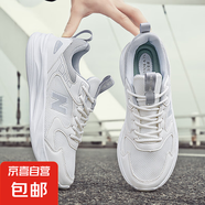 2025男女鞋夏季透氣網(wǎng)面運(yùn)動(dòng)鞋輕便減震跑步鞋城市逛街潮流休閑鞋 G-258 白灰 40