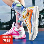 杜蘭特同款17代籃球鞋男大童防滑耐磨透氣實戰(zhàn)KD16球鞋學(xué)生運動鞋 鴛鴦--1912/999 43
