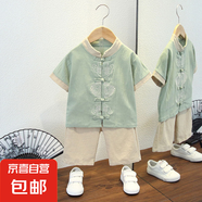 男童唐裝夏裝短袖套裝中國風(fēng)禮服兒童漢服帥氣棉麻薄款童裝兩件套 燈籠套裝豆綠色 130