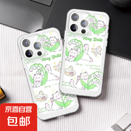 OPPO手機殼適用OPPO型號Reno12手機殼realme12ro防摔保護reno9卡通綠色花貓咪太空殼 OPPO A57
