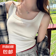 夏季新款修身外穿遮副乳打底衫內(nèi)搭無胸墊吊帶背心女百搭無袖上衣 K2-白色 2XL 建議120-140斤