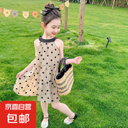 女童裙子夏季2025新款洋氣兒童公主裙無袖圓點小女孩夏天連衣裙子 圖片色· 130 cm