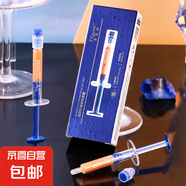 緊致抗皺改善細(xì)紋眼袋去除神器眼霜 2盒裝