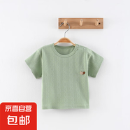 0-6歲夏款純棉兒童短袖T恤提花網(wǎng)孔透氣嬰童半袖寶寶上衣A類無(wú)骨 艾綠 120 （身高110-120cm）
