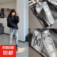 網(wǎng)紅破洞貼布刺繡牛仔褲男女潮流補(bǔ)丁修身小腳潮牌彈力個性褲子男 CX-T8883【淺藍(lán)色】春秋款 L