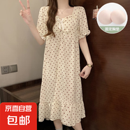 短袖睡裙女夏季云朵棉睡衣女夏天薄款2025新款卡通可愛(ài)家居服 X2504#波點(diǎn) XL