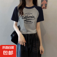 純棉灰色短款撞色短袖t恤女夏季2025新款內(nèi)搭體恤學生卡通上衣038 0227灰色 M 建議90-100斤