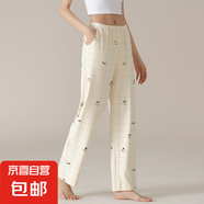 純棉睡褲女夏季薄款高腰灰色直筒褲休閑長褲大碼全棉家居褲可外穿 21002 2XL 【建議140-160斤】