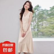 高級醋酸緞面吊帶連衣裙女夏2025新款氣質(zhì)輕奢休閑無(wú)袖背心長(cháng)裙 杏色（單件連衣裙） M