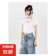 【都市麗人制造商】酒紅色純色正肩短袖t恤女小眾修身打底上衣 白色【小高領(lǐng)齊腰款】 M  【90-102斤】