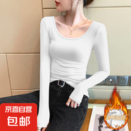 莫代爾露背低領(lǐng)打底衫女內(nèi)搭秋冬長袖t恤德絨加厚U大圓領(lǐng)上衣8006 白色【加厚款】 德絨磨毛 XL 參考115-125斤