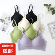 樺松女士純色內(nèi)衣 舒適親膚面料 可調(diào)節(jié)肩帶彈力拉伸不易變形吸濕 米色 L （120-140斤）