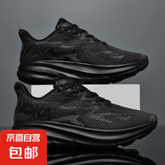 跑步鞋男款2025新款夏季透氣網(wǎng)面青少年學(xué)生中體考專(zhuān)用跑步運(yùn)動(dòng)鞋 黑色 42