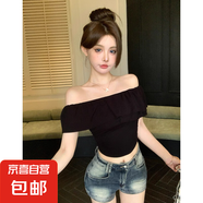 純欲一字肩短款上衣女夏季新款設(shè)計感小眾荷葉邊露肩短袖修身 黑色 【KK-R49】 S