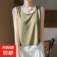 夏季新款圓領(lǐng)寬松套頭T恤款背心吊帶顯瘦打底無(wú)袖上衣/RWM17-X 瓦松綠 XL