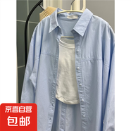 防曬純棉長袖襯衫女春秋2025新款寬松襯衣開衫上衣疊穿外套內(nèi)搭夏 藍色 2XL